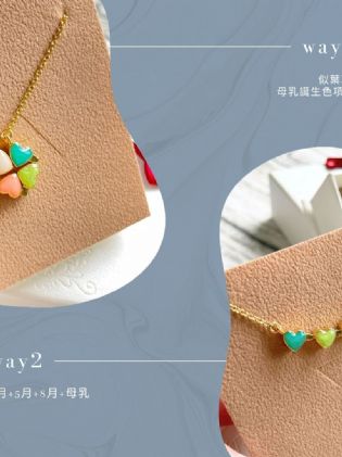 似葉草(綜合紀念版)